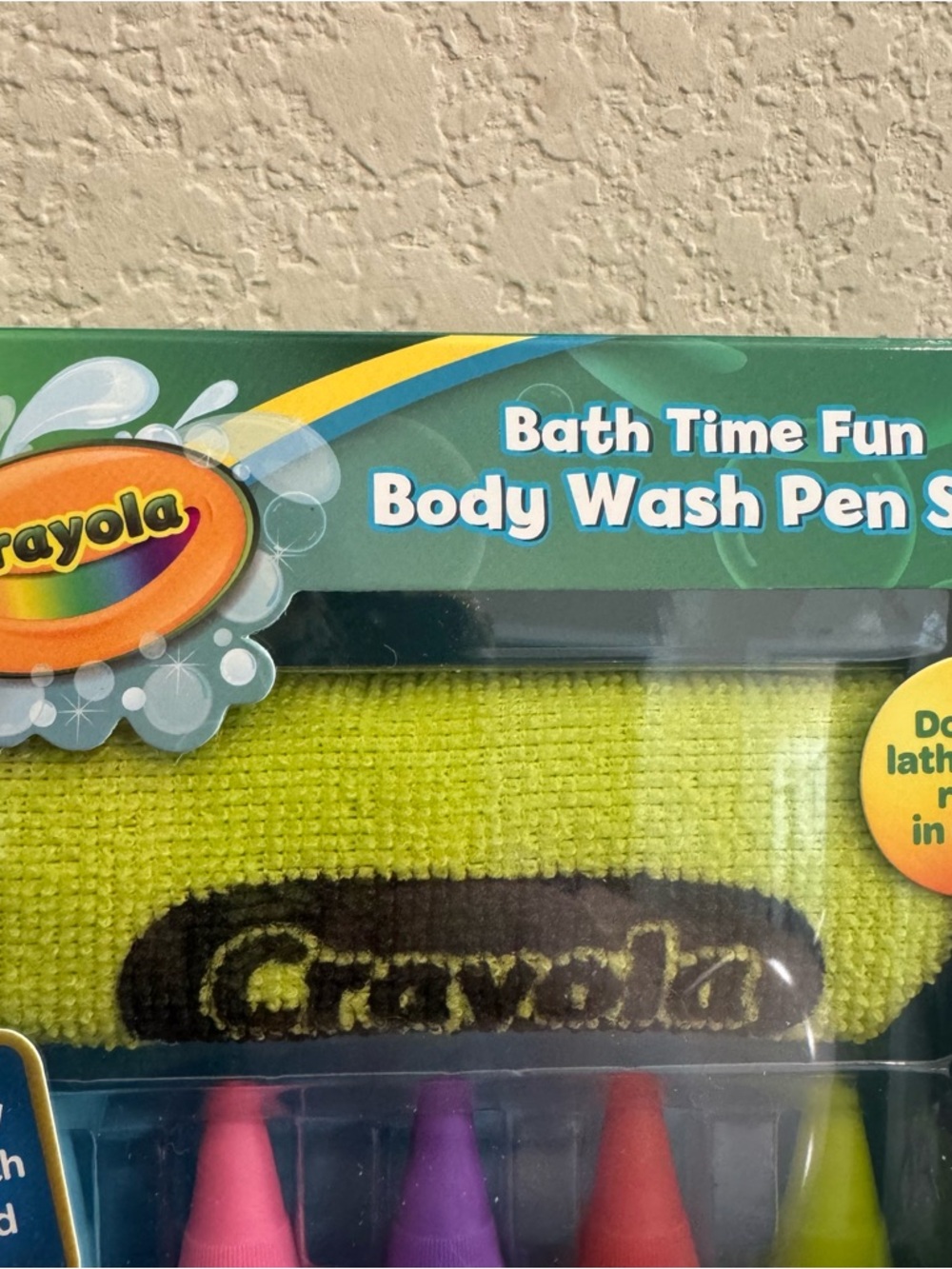 NIB Crayola Bath Time Set - Picture 5 of 7